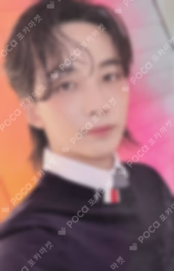 17 IS RIGHT HERE DEAR Ver. WEVERSE