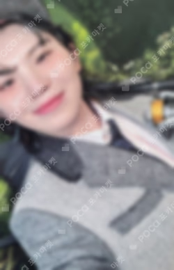 17 IS RIGHT HERE DEAR Ver. WEVERSE