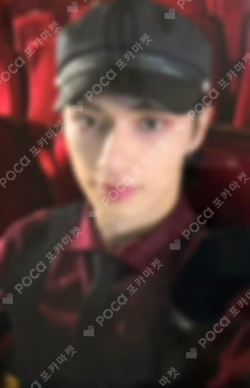 17 IS RIGHT HERE POWER STATION LUCKY DRAW