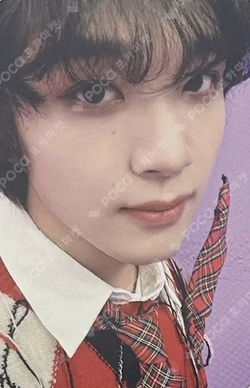 2024 NCT DREAM WORLD TOUR THE DREAM SHOW 3 : DREAM( )SCAPE FORTUNE SCRATCH CARD