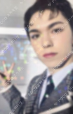 17 IS RIGHT HERE WEVERSE JAPAN