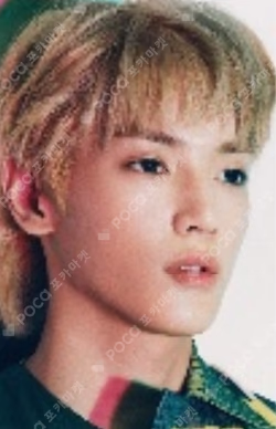 NCT #127 Regulate BINDER
