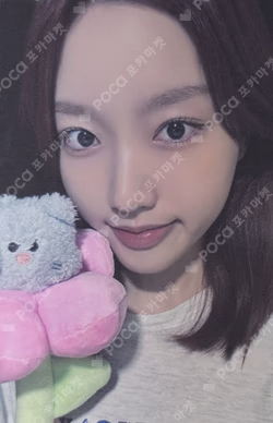 One Of A Kind fromm store