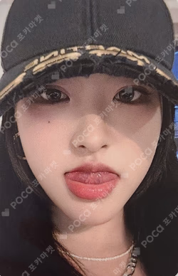 One Of A Kind POP-UP STORE REWARD