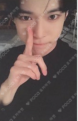 Pocamarket, NCT DOYOUNG NCT #127 Regular-Irregular Irregular Ver