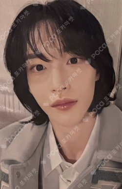 Get A Guitar YIZHIYU