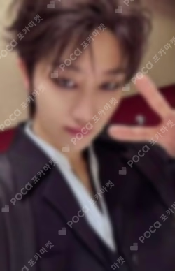 17 IS RIGHT HERE Weverse Albums ver.