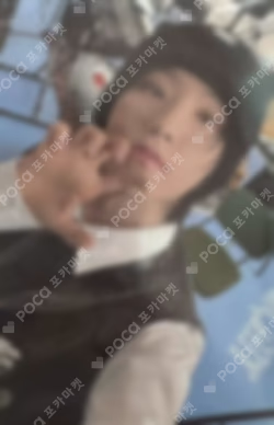17 IS RIGHT HERE WEVERSE