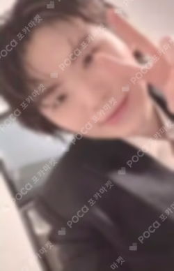 17 IS RIGHT HERE WEVERSE