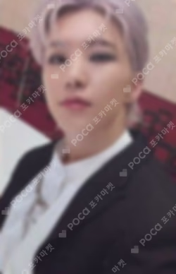 17 IS RIGHT HERE Weverse Albums ver.