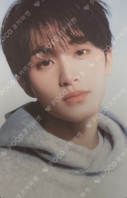 2024 NCT DREAM WORLD TOUR THE DREAM SHOW 3 : DREAM( )SCAPE FORTUNE SCRATCH CARD
