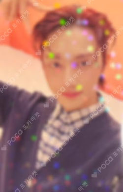 17 IS RIGHT HERE WEVERSE JAPAN