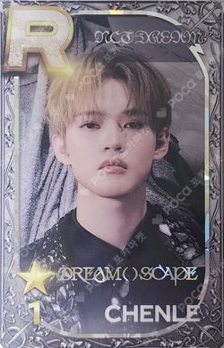 2024 NCT DREAM WORLD TOUR THE DREAM SHOW 3 : DREAM( )SCAPE SuperStarSMTOWN