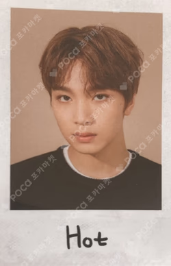 2020 NCT DREAM SEASON'S GREETINGS