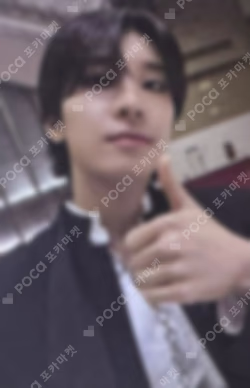 17 IS RIGHT HERE Weverse Albums ver.