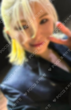 17 IS RIGHT HERE POWER STATION LUCKY DRAW