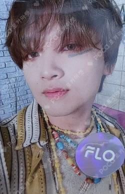 Flo Event
