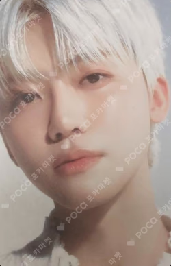 2024 NCT DREAM WORLD TOUR THE DREAM SHOW 3 : DREAM( )SCAPE FORTUNE SCRATCH CARD