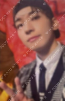 Seventeen WONWOO photocard image