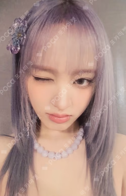 IVE SWITCH TOWER RECORDS