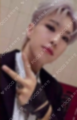 17 IS RIGHT HERE Weverse Albums ver.