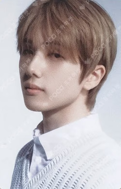 2024 NCT DREAM WORLD TOUR THE DREAM SHOW 3 : DREAM( )SCAPE FORTUNE SCRATCH CARD