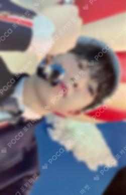 Seventeen HOSHI photocard image