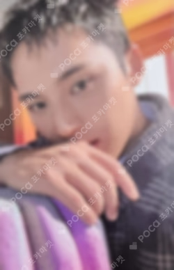 17 IS RIGHT HERE DEAR Ver. WEVERSE