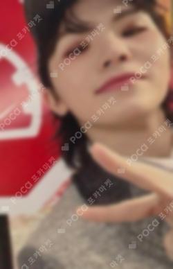 17 IS RIGHT HERE UNIVERSAL