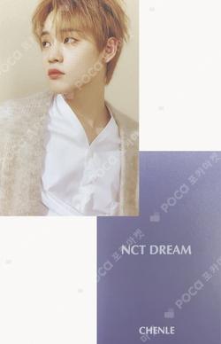 2020 NCT DREAM SEASON'S GREETINGS KTOWN4U