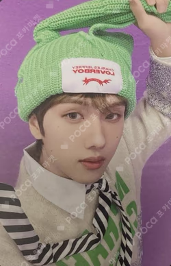 2024 NCT DREAM WORLD TOUR THE DREAM SHOW 3 : DREAM( )SCAPE FORTUNE SCRATCH CARD