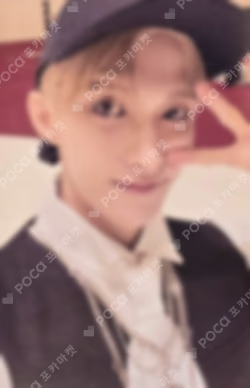 17 IS RIGHT HERE Weverse Albums ver.