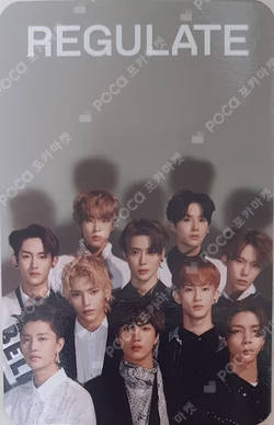 NCT #127 Regulate BINDER