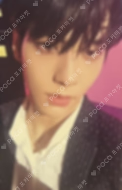 Cinnamon Toast Crunch SOOBIN photocard image