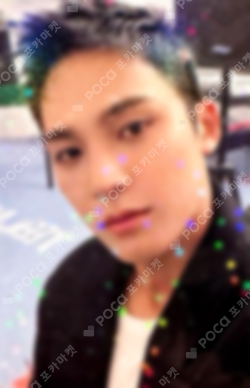 Pocamarket, Seventeen MINGYU 17 IS RIGHT HERE DEAR Ver. WEVERSE