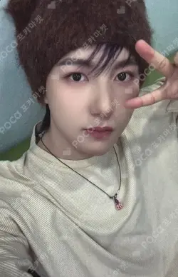2024 NCT DREAM WORLD TOUR THE DREAM SHOW 3 : DREAM( )SCAPE YES24 LUCKY DRAW RENJUN photocard image