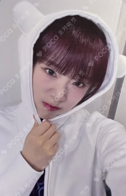 GOOD MORNING APPLEMUSIC