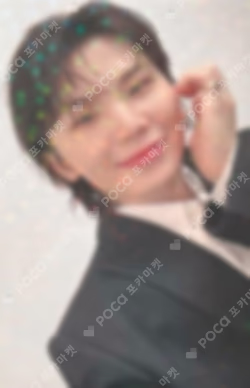 17 IS RIGHT HERE DEAR Ver. WEVERSE JAPAN