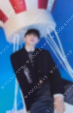 17 IS RIGHT HERE Weverse Albums ver.