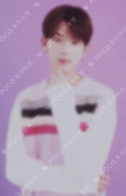 HAPPY HARUA DAY BIRTHDAY KIT HARUA photocard image