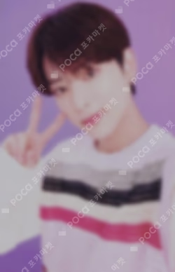 HAPPY HARUA DAY BIRTHDAY KIT HARUA photocard image