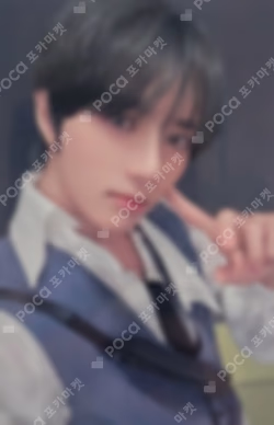 minisode 3: TOMORROW WEVERSE JAPAN LUCKY DRAW