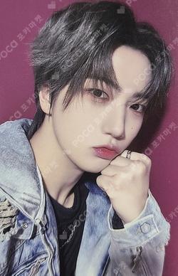 EVERSHINE MYMUSICTASTE