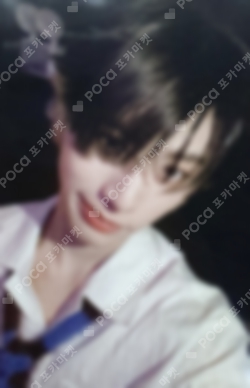 Pocamarket, BOYNEXTDOOR TAESAN HOW? M2 COMEBACK SHOW Sticker ver