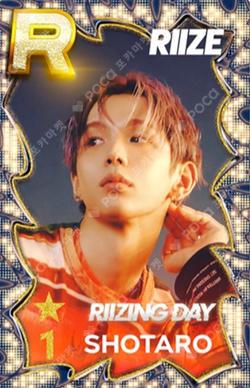 2024 RIIZE FANCON RIIZING DAY in SEOUL SUPERSTAR SMTOWN