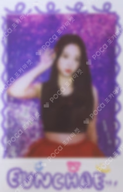 ANTIFRAGILE INSTANT PHOTO CARD 1