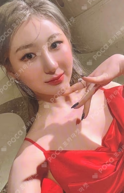 Over The Moon NIGHT ver.