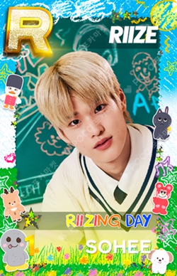 2024 RIIZE FANCON RIIZING DAY in SEOUL SUPERSTAR SMTOWN