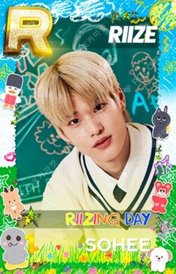 2024 RIIZE FANCON RIIZING DAY in SEOUL SUPERSTAR SMTOWN SOHEE photocard image