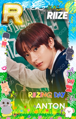 2024 RIIZE FANCON RIIZING DAY in SEOUL SUPERSTAR SMTOWN